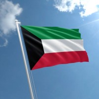 Verkauf in einem neuen Land! Kuwait
