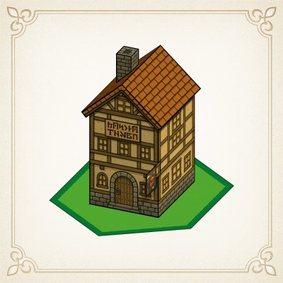 Zwergentaverne