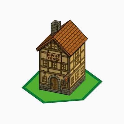 Zwergentaverne
