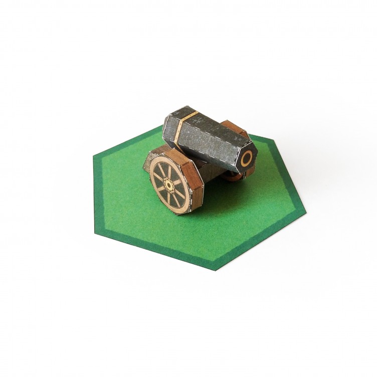 Kaiserliche Kanone