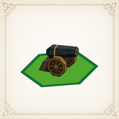 Imperial Cannon
