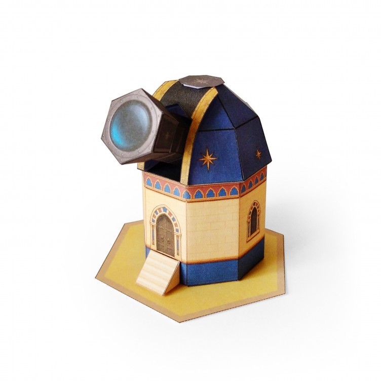 Observatorium