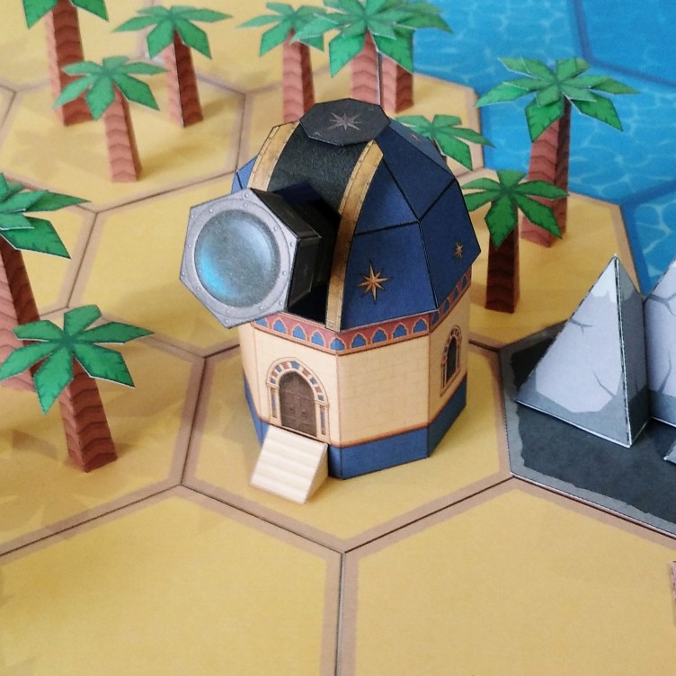 Observatorium