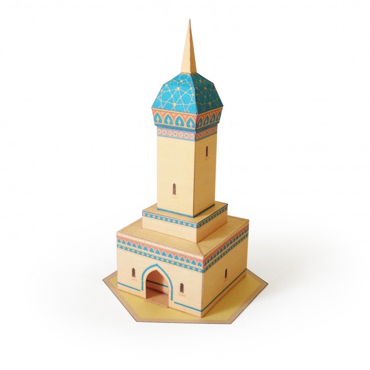 Wegturm