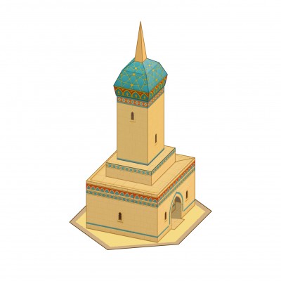 Wegturm Wegturm